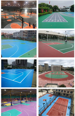 曉琪體育-學(xué)校塑膠跑道-透氣型材料價格-塑膠場地施工