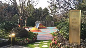 農工商綠化 花橋項目榮獲上海市 園林杯 優質工程獎